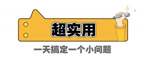 宝利配资 现在的娃，看到啥都想买，完全不知道心疼钱！