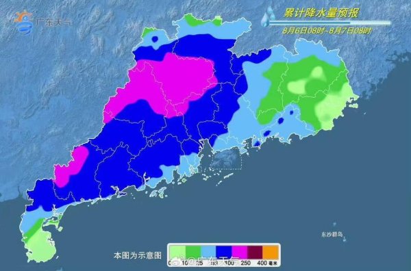 口袋超盘 广东明起降雨明显减弱！高温天气将再现，最高气温或达37℃