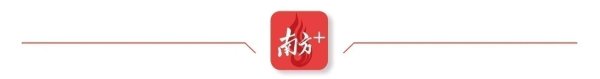 恒财网 “媒体+四个共享”打造“低GI”美食|《圣一日记》第二季